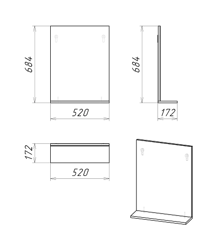 Комплект мебели GROSSMAN ЭКО-52 3 в 1 белый 105205 Комплект мебели GROSSMAN ЭКО-52 3 в 1 белый 105205