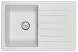 Кухонная мойка Granula 7602, БЕЛЫЙ, СтандАРТ кварц 760х500 Кухонная мойка Granula 7602, БЕЛЫЙ, СтандАРТ кварц 760х500