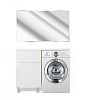 Картинка анонса товара «комплект мебели эстет dallas luxe 130 l напольный 2 ящика белый фр-00002267/фр-00001953»
