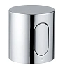 Рукоятка выбора температуры GROHE (47812000)