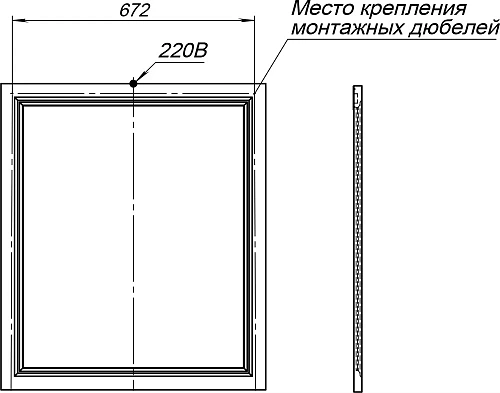 Зеркало STWORKI Эстерсунд 75 белое матовое, с подсветкой, сенсор на зеркале 439832 Зеркало STWORKI Эстерсунд 75 белое матовое, с подсветкой, сенсор на зеркале 439832