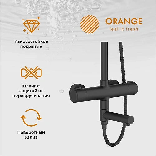 Душевая система Orange Thermo T02S3-911b термостат с изливом, черный матовый Душевая система Orange Thermo T02S3-911b термостат с изливом, черный матовый