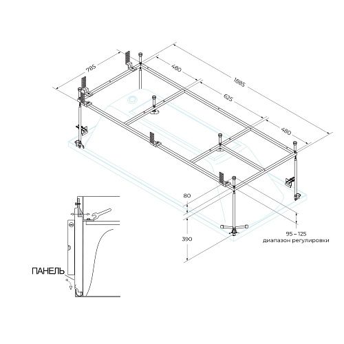 Каркас для ванны CEZARES PLANE-200-90-MF-R 1885x785 Каркас для ванны CEZARES PLANE-200-90-MF-R 1885x785