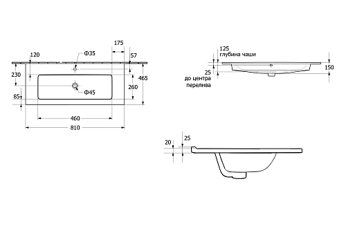 Тумба с раковиной Aquatek ЛИБРА 80см AQ66080-DO-MG серый мат Тумба с раковиной Aquatek ЛИБРА 80см AQ66080-DO-MG серый мат