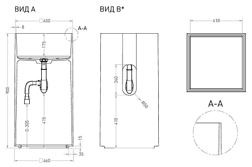 Раковина Salini ARMONIA SQUARE 01 130521M 450x450 напольная S-Stone Раковина Salini ARMONIA SQUARE 01 130521M 450x450 напольная S-Stone