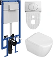 Комплект Унитаз подвесной STWORKI Ларвик 5512 безободковый с микролифтом + Система инсталляции для у 588969 Комплект Унитаз подвесной STWORKI Ларвик 5512 безободковый с микролифтом + Система инсталляции для у 588969