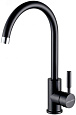 Смеситель для кухни Paulmark HOLSTEIN антрацит Ho212063-AN Смеситель для кухни Paulmark HOLSTEIN антрацит Ho212063-AN