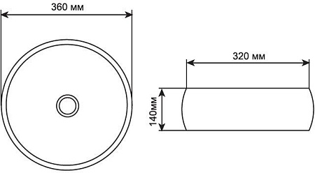 Раковина Aquanet Round-1-MB 36 накладная, черная матовая ROUND-1-MB Раковина Aquanet Round-1-MB 36 накладная, черная матовая ROUND-1-MB