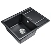 Кухонная мойка Milacio Navarra 65 Cuarzo (MC.77061), черный матовый Кухонная мойка Milacio Navarra 65 Cuarzo (MC.77061), черный матовый