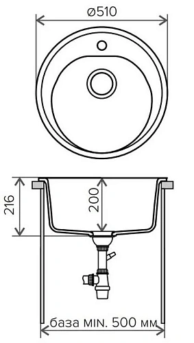 Кухонная мойка Polygran F-08 №27, бежевая F-08 №27 (Бежев) Кухонная мойка Polygran F-08 №27, бежевая F-08 №27 (Бежев)