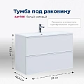 Тумба под раковину Aquanet Арт 100 белый матовый 00313257 напольная/подвесная Тумба под раковину Aquanet Арт 100 белый матовый 00313257 напольная/подвесная