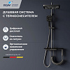 Картинка анонса товара «душевая система rgw sp-35gr 51140135-11»