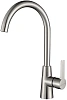 Смеситель для кухни Paulmark Holstein никель, Ho212065-NI
