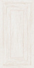 Картинка анонса товара «плитка керамическая kerama marazzi абингтон 60x30 11090tr х9999084384»