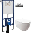 Комплект унитаза DIWO Коломна 0700 с микролифтом с системой инсталляции DIWO 4501 D и клавишей смыва 585398 Комплект унитаза DIWO Коломна 0700 с микролифтом с системой инсталляции DIWO 4501 D и клавишей смыва 585398
