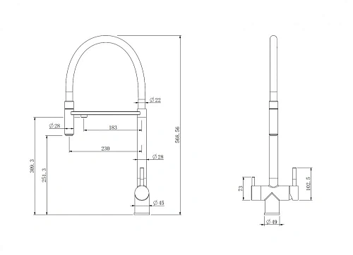 Смеситель для кухни ABBER Wasser Kreis AF81141B с подключением фильтра и выдвижной лейкой, черный матовый Смеситель для кухни ABBER Wasser Kreis AF81141B с подключением фильтра и выдвижной лейкой, черный матовый