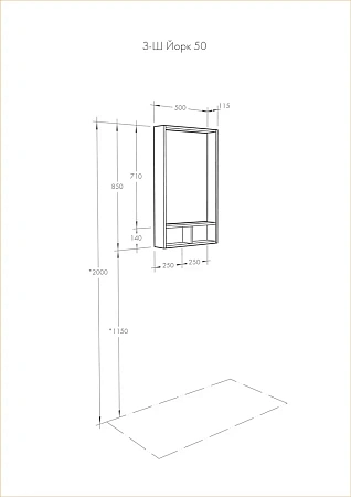 Зеркало Aquaton Йорк 50 белый, выбеленное дерево 1A170002YOAY0 Зеркало Aquaton Йорк 50 белый, выбеленное дерево 1A170002YOAY0