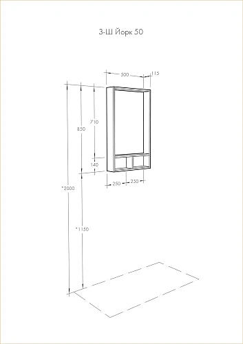 Зеркало Aquaton Йорк 50 белый, выбеленное дерево 1A170002YOAY0 Зеркало Aquaton Йорк 50 белый, выбеленное дерево 1A170002YOAY0