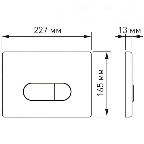 Комплект унитаза BERGES Strati Rimless с инсталляцией NOVUM кнопкой D3 хром глянец, сидение дюроплас 042450 Комплект унитаза BERGES Strati Rimless с инсталляцией NOVUM кнопкой D3 хром глянец, сидение дюроплас 042450