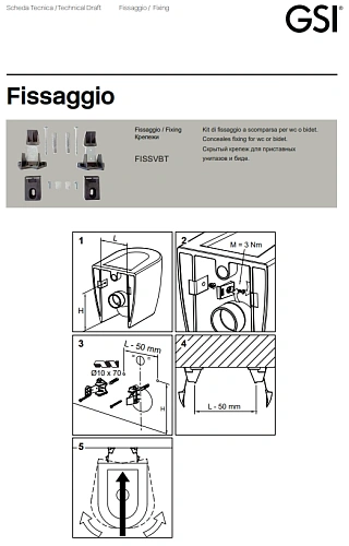 Унитаз приставной GSI KUBE X безободковый Swirlflush черный матовый (941026) без сиденья Унитаз приставной GSI KUBE X безободковый Swirlflush черный матовый (941026) без сиденья