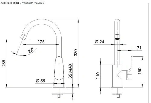 Смеситель для кухни Remer Class Line L72 Смеситель для кухни Remer Class Line L72