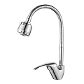 Смеситель для кухни Rossinka A35-26 с гибким изливом Смеситель для кухни Rossinka A35-26 с гибким изливом