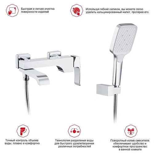 Смеситель для ванны Raglo R02.30, хром Смеситель для ванны Raglo R02.30, хром