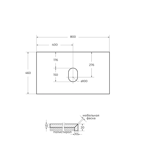Столешница BelBagno KEP-80-MNO-W0 Marmo Nero Opaco 800x460 керамогранит Столешница BelBagno KEP-80-MNO-W0 Marmo Nero Opaco 800x460 керамогранит