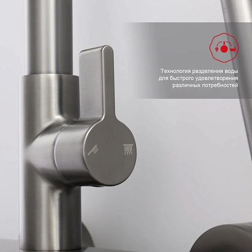 Душевая система Raglo R50.24.09, графит Душевая система Raglo R50.24.09, графит