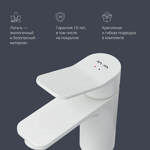 Смеситель для раковины AM.PM X-Joy F85A02133 белый Смеситель для раковины AM.PM X-Joy F85A02133 белый