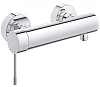 Картинка анонса товара «смеситель для душа grohe essence+, хром (33636001)»
