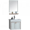 Картинка анонса товара «комплект мебели river amalia 505 bg 10000003940»