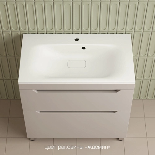 Тумба под раковину Style Line Остин 80 см ЛС-00002397 напольная, крем Тумба под раковину Style Line Остин 80 см ЛС-00002397 напольная, крем