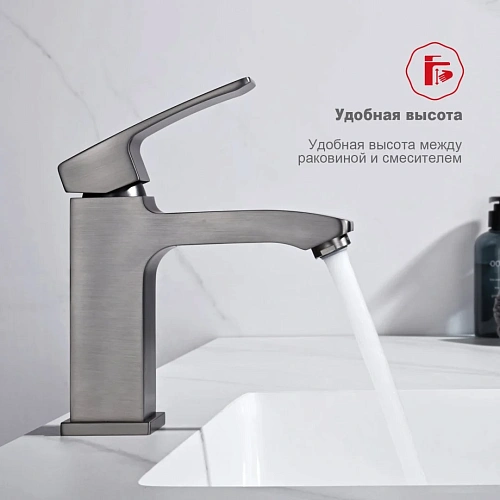 Смеситель для раковины Raglo R01.10.09, графит Смеситель для раковины Raglo R01.10.09, графит