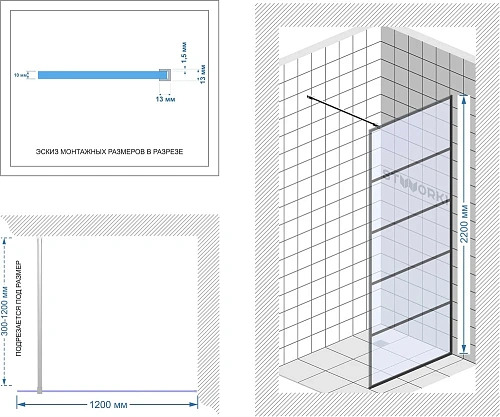 Душевая перегородка STWORKI Кронборг LOFT-GW- 120х220 120 см, профиль черный матовый 537943 Душевая перегородка STWORKI Кронборг LOFT-GW- 120х220 120 см, профиль черный матовый 537943