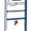 Инсталляция для писсуара GROHE Rapid SL 38803001 для ИК-панели или механического смыва Инсталляция для писсуара GROHE Rapid SL 38803001 для ИК-панели или механического смыва