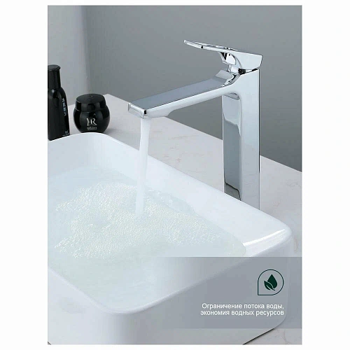 Смеситель для раковины Splenka S55.15 высокий, монолитный, хром Смеситель для раковины Splenka S55.15 высокий, монолитный, хром