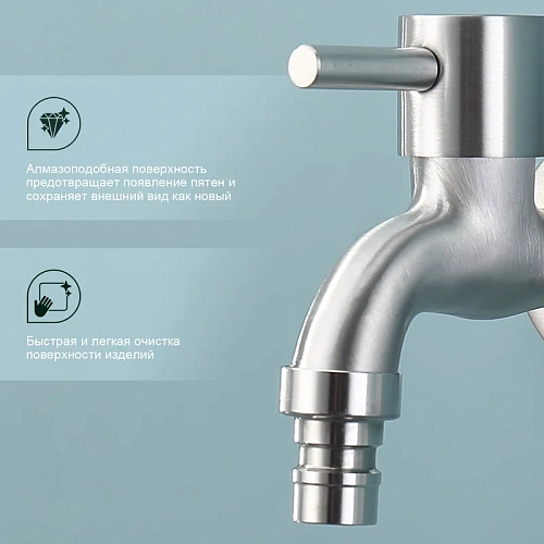 Кран Splenka S249.72 для бани и сауны водоразборный, сатин Кран Splenka S249.72 для бани и сауны водоразборный, сатин