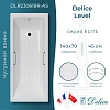 Ванна чугунная Delice Level 1400х700 с отверстиями под ручки и анстискользящим покрытием DLR2 DLR230618R-AS Ванна чугунная Delice Level 1400х700 с отверстиями под ручки и анстискользящим покрытием DLR2 DLR230618R-AS