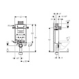 Бачок скрытого монтажа GEBERIT Omega 98 Kombifix 110.011.00.1 Бачок скрытого монтажа GEBERIT Omega 98 Kombifix 110.011.00.1