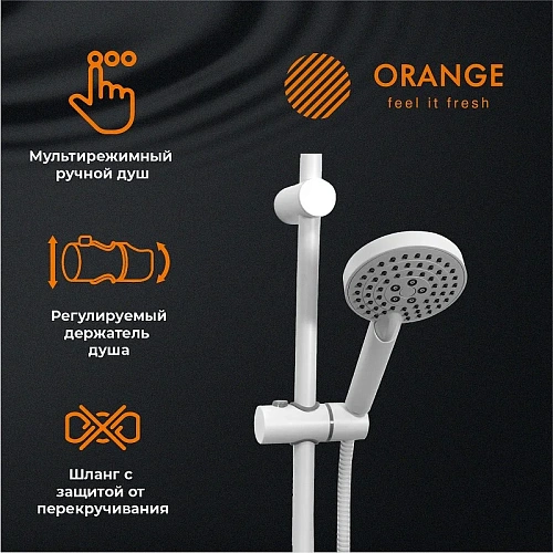 Душевая система Orange Aristo M19-932w с изливом, белый Душевая система Orange Aristo M19-932w с изливом, белый