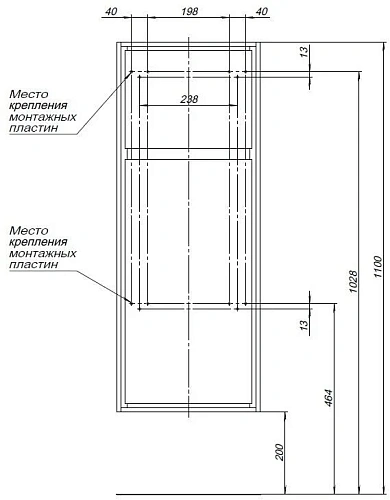 Шкаф-пенал Aquanet Милан 35 черный глянец 00306376 Шкаф-пенал Aquanet Милан 35 черный глянец 00306376