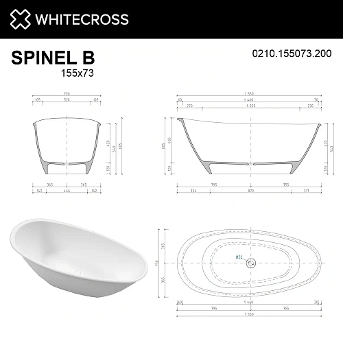 Ванна из искусственного камня WHITECROSS Spinel B 155x73 (белый мат) 0210.155073.200 Ванна из искусственного камня WHITECROSS Spinel B 155x73 (белый мат) 0210.155073.200