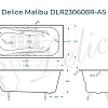 Ванна чугунная Delice Malibu 1700х700 с отверстиями под ручки и антсикользящим покрытием DLR2 DLR230608R-AS Ванна чугунная Delice Malibu 1700х700 с отверстиями под ручки и антсикользящим покрытием DLR2 DLR230608R-AS