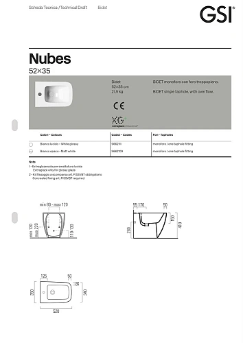 Биде напольное GSI NUBES белый (9662111) Биде напольное GSI NUBES белый (9662111)