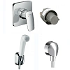 Гигиенический душ Hansgrohe Logis SET со смесителем SetLogis.