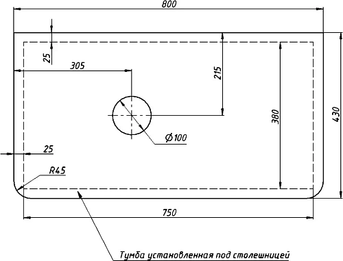 Тумба с раковиной STWORKI Ноттвиль 80 белая, без выреза под смеситель 431035 Тумба с раковиной STWORKI Ноттвиль 80 белая, без выреза под смеситель 431035