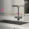 Смеситель для кухни IDDIS Umbra (UMBGMPFi05) с выдвижным изливом и каналом для фильтра, графит Смеситель для кухни IDDIS Umbra (UMBGMPFi05) с выдвижным изливом и каналом для фильтра, графит