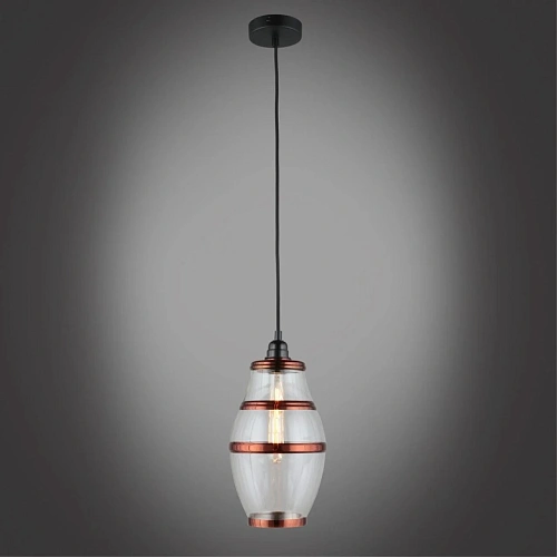 Светильник подвесной Omnilux Lainate OML-91906-01 Светильник подвесной Omnilux Lainate OML-91906-01