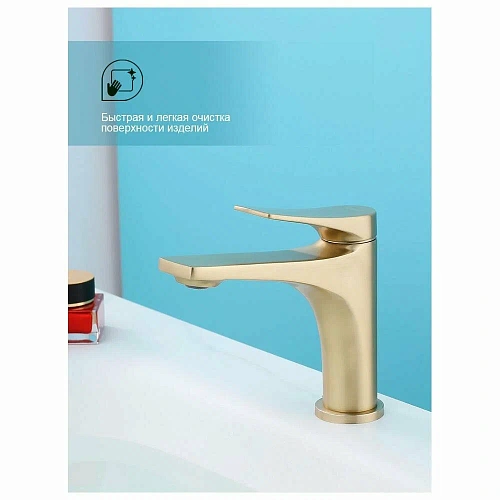 Смеситель для раковины Splenka S54.10.03 монолитный, сатин золотой Смеситель для раковины Splenka S54.10.03 монолитный, сатин золотой